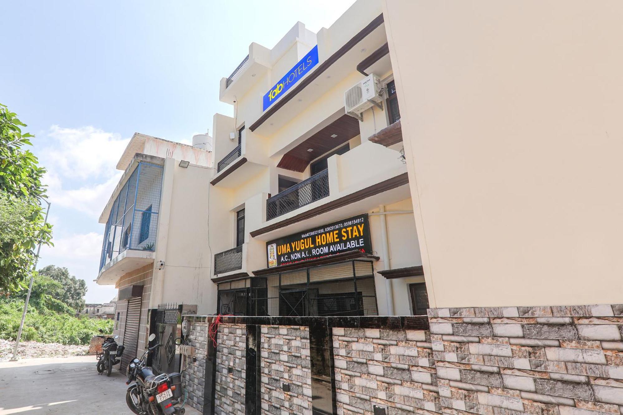 Fabhotel Uma Yugul Ayodhya Εξωτερικό φωτογραφία
